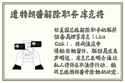 午夜三点的女人