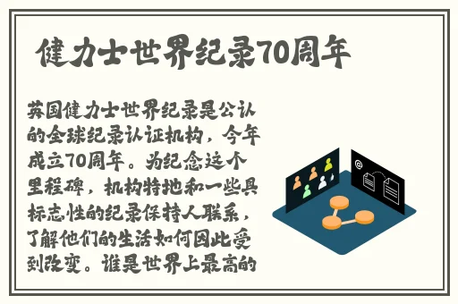 2020精品国产自在现线看
