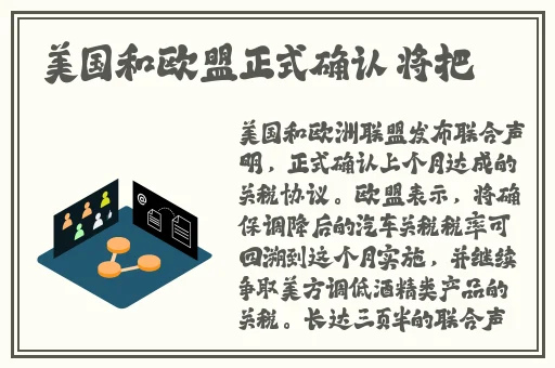 好妈妈4在线观看完整视频