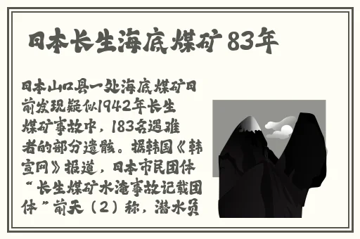 同桌没带罩子让捏了一节课怎么办