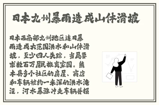 两人打扑克剧烈运动软件免费下载