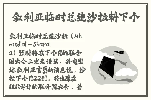 很很橹