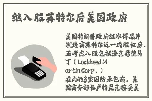 51黑暗娜娜