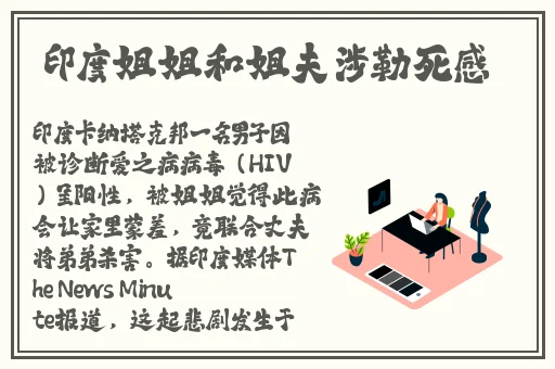 海角社区地址获取邮箱