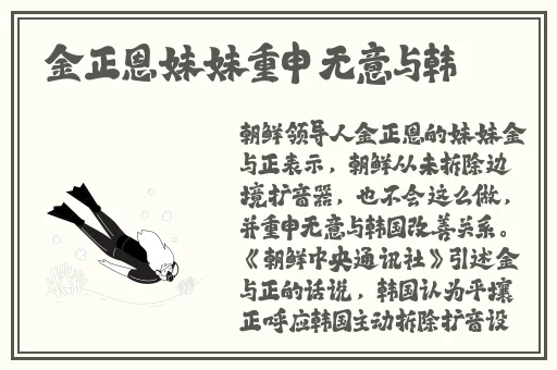 国产精品日韩αV在线
